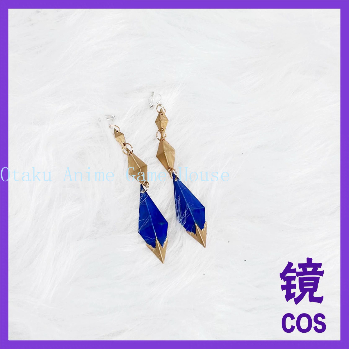 Genshin Impact Odette Cosplay  - Hair Clips 评论和价格