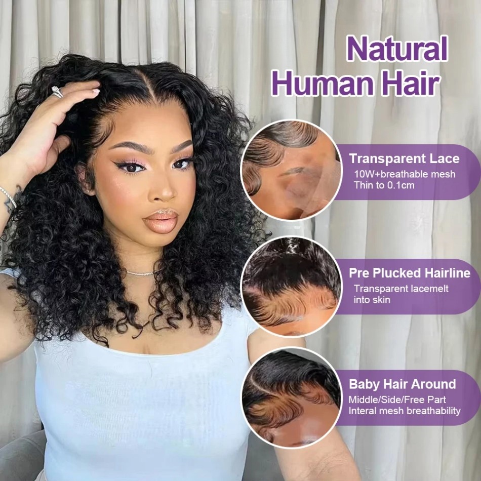 Glueless Short Bob Wig 16 Inch - Lace Front Wigs 评论和价格