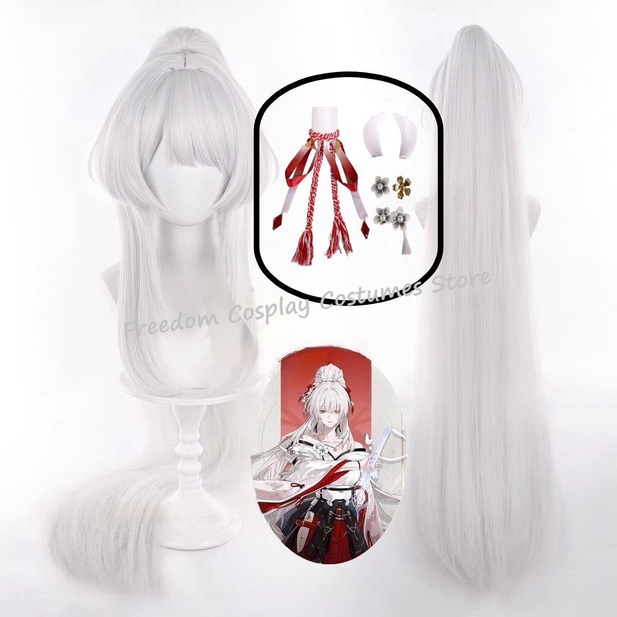 Game Wuthering Waves Hiyuki Co - Synthetic Wigs 评论和价格