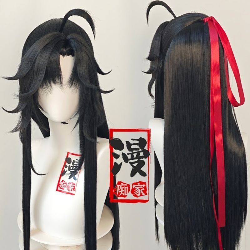 Styled Wei Wuxian Wig Mo Dao Z - Synthetic Wigs 评论和价格