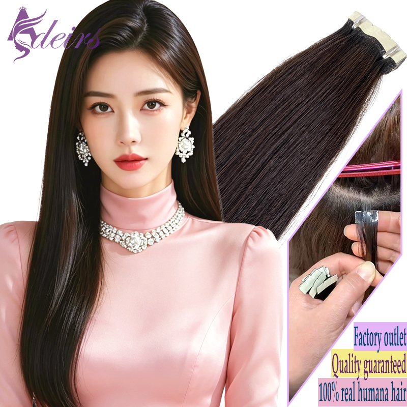 ADEIRS Mini Tape in Hair Exten - Invisible Tape In Extensions Real Hair 评论和价格