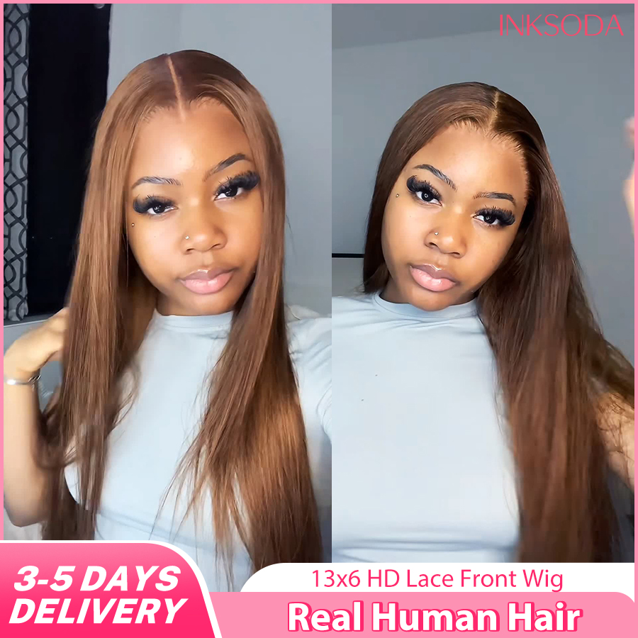 220% Density 34 Inch Chocolate - Lace Front Wigs 评论和价格